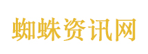伊朗：并未请求延长停火